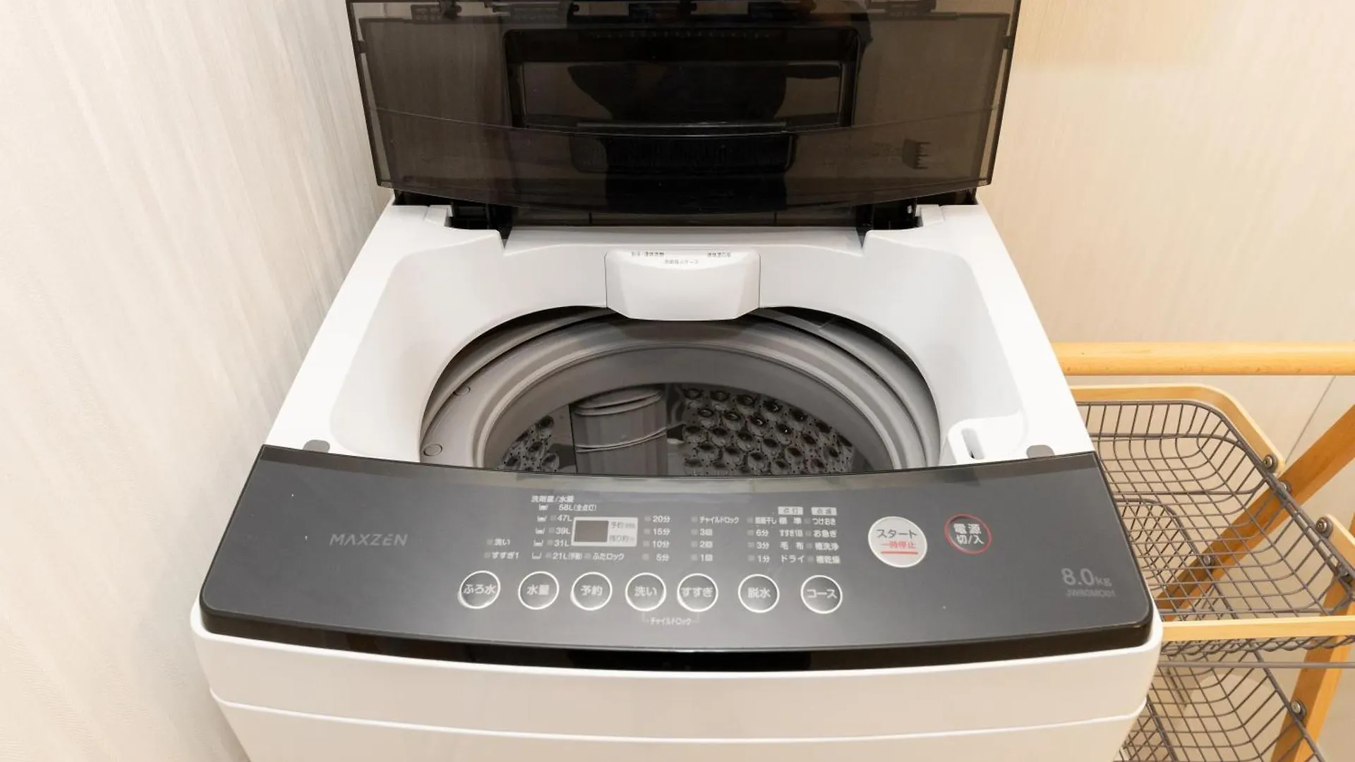 1棟貸切osaka House 道頓堀 Apartment 0*, Osaka